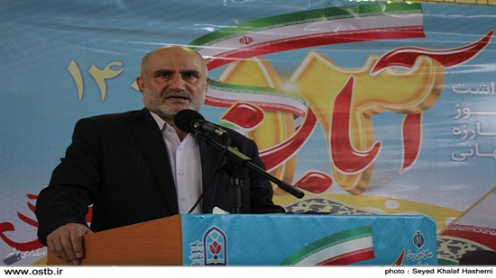 MOHAMADZADETR1.jpg